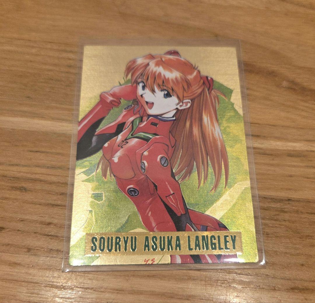 エヴァンゲリオンカードダスマスターズSPアスカ初版 - メルカリ