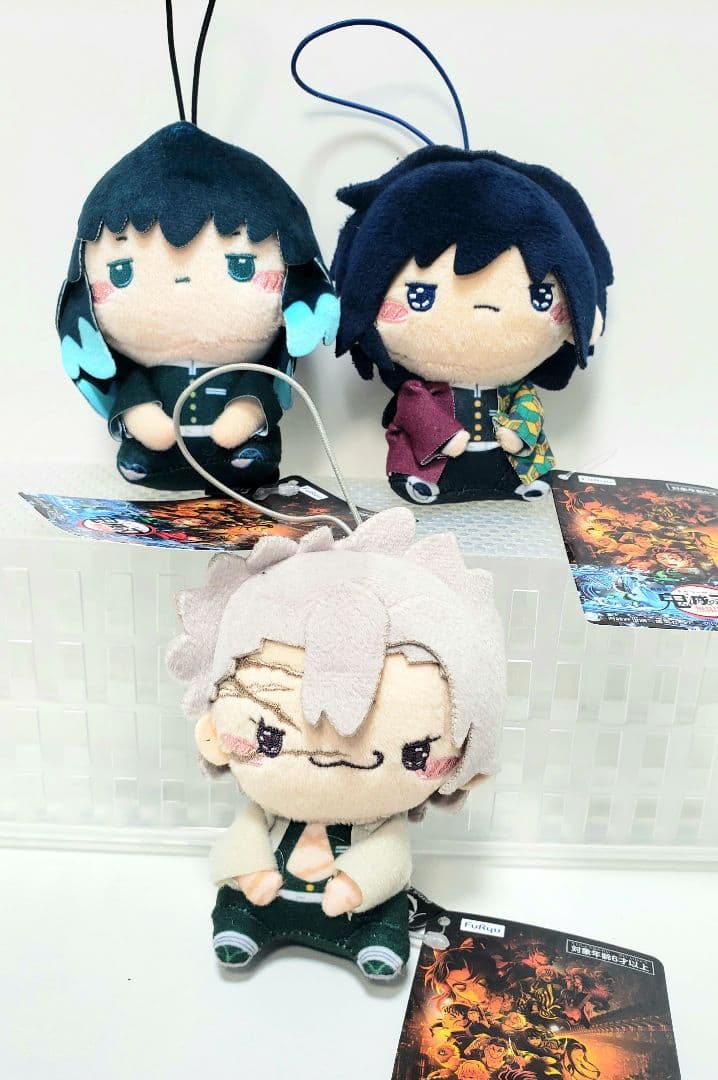 鬼滅の刃　もちぴこマスコット ぬいぐるみ 3種セット