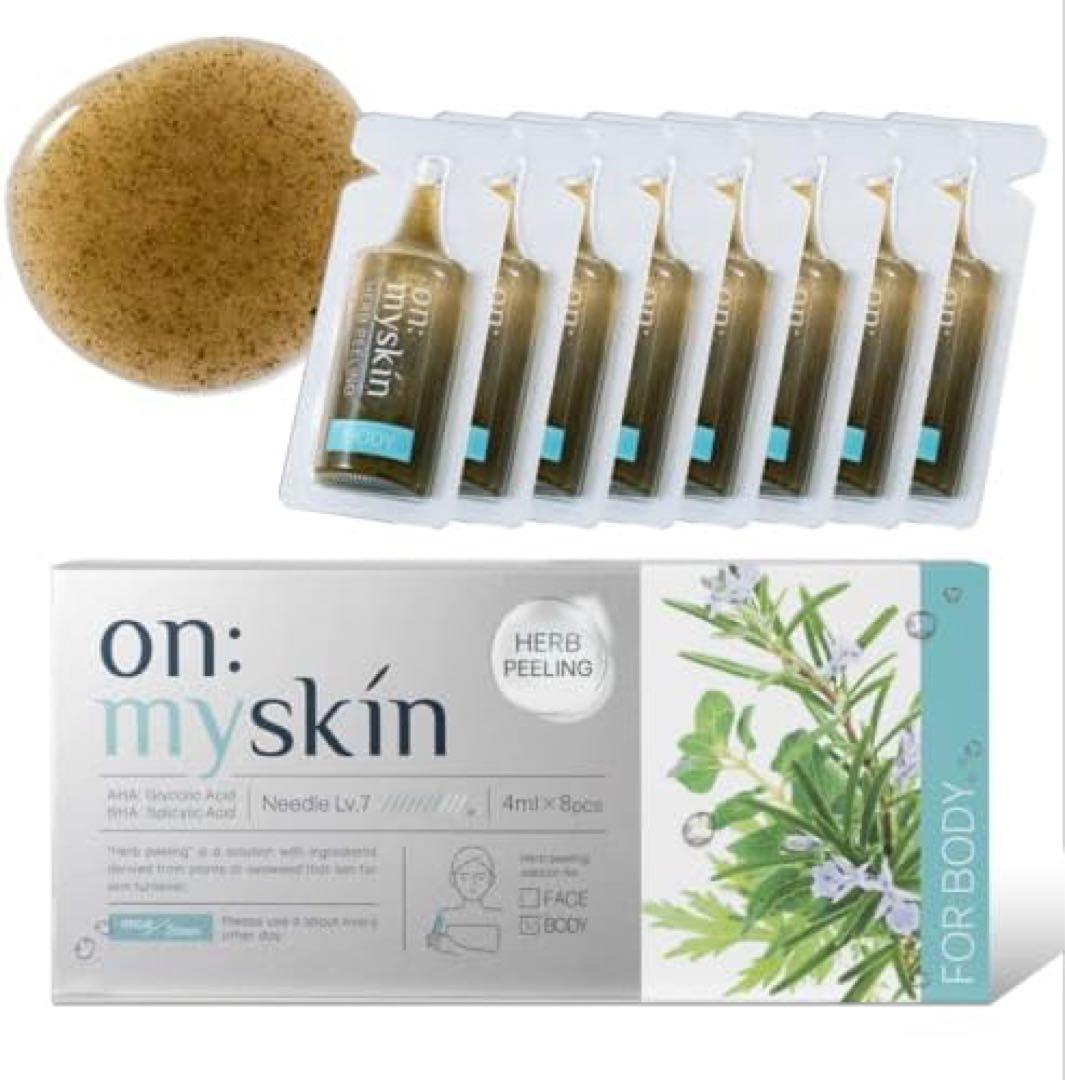 on : myskin ボディ ２個セット