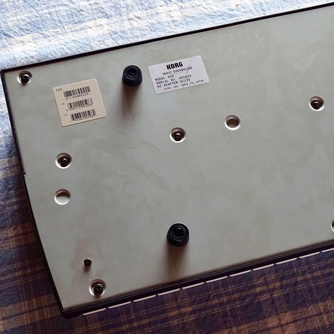 D*a様 【ほぼ美品】KORG コルグ X5D ソフトケース ボーナスディスク付