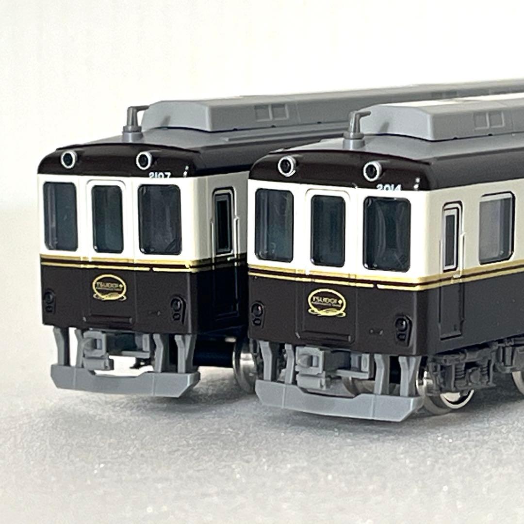 GREENMAX 50661 近鉄2013系 つどい・リニューアル後 GM 近鉄2013系観光列車「つどい」リニューアル後 3両編成セット 品番