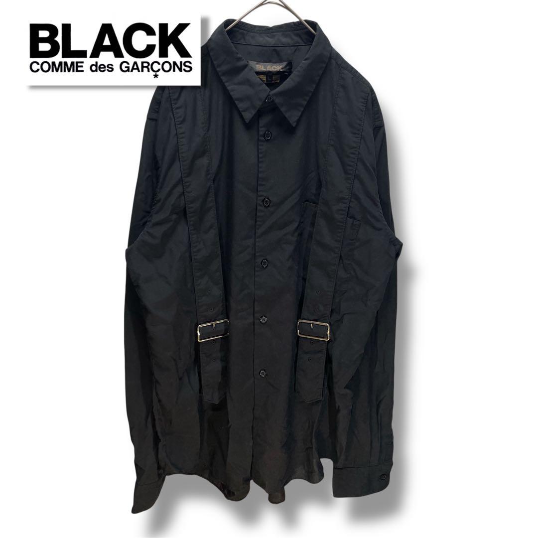 BLACK COMME des GARCONS 19AW ベルテッドシャツ L