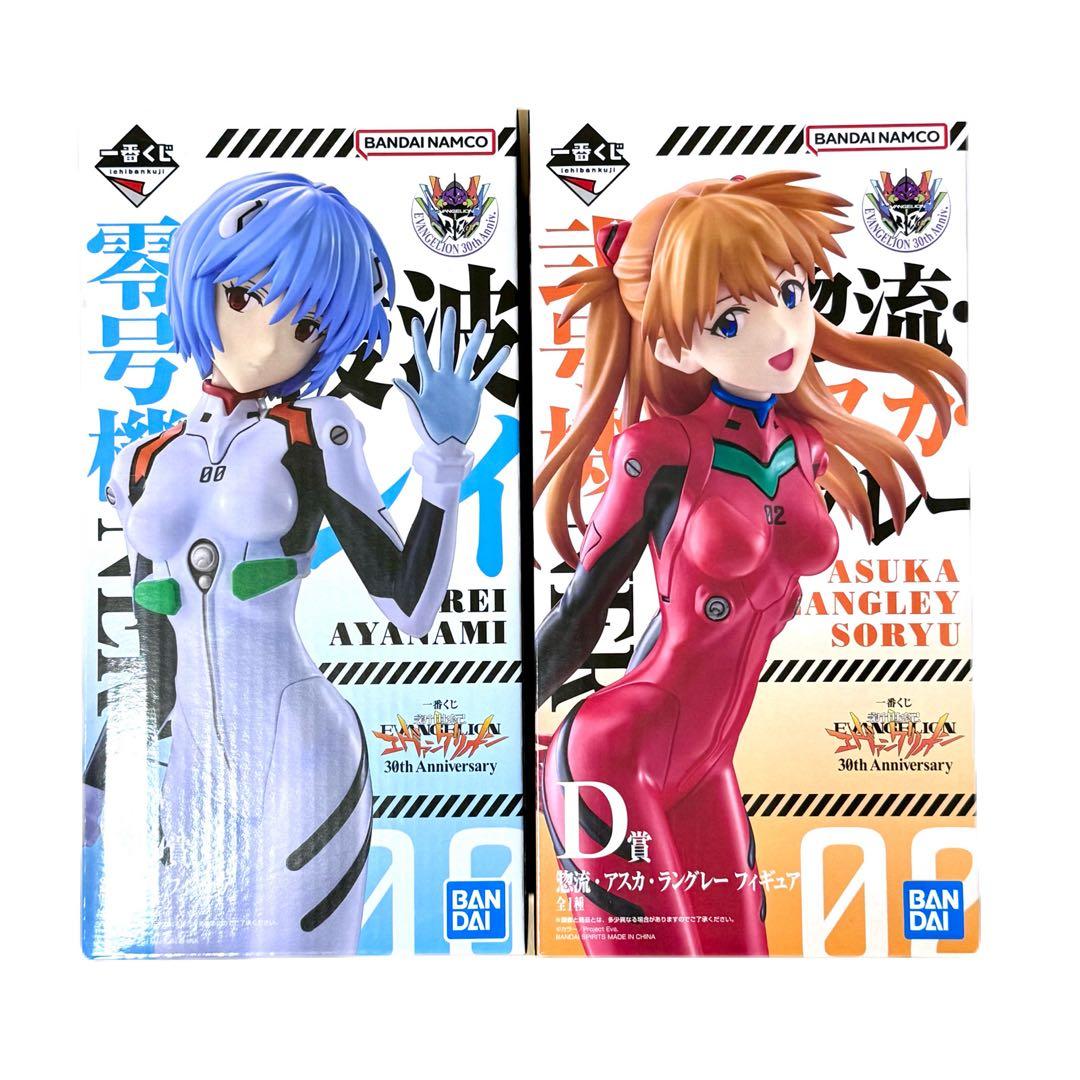 一番くじ エヴァンゲリオン 30th 【C賞綾波レイ】【D賞アスカ】 - メルカリ