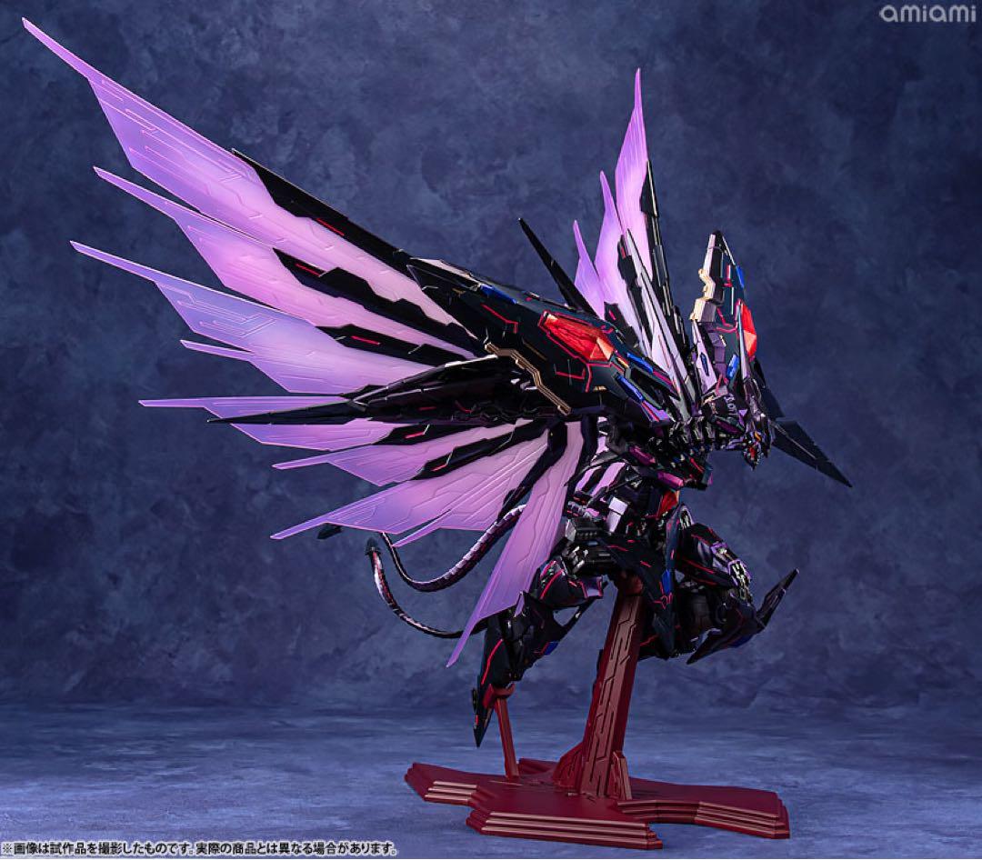 ARTWORKSMONSTERS遊☆戯☆王ZEXAL　No.107銀河眼の時空竜