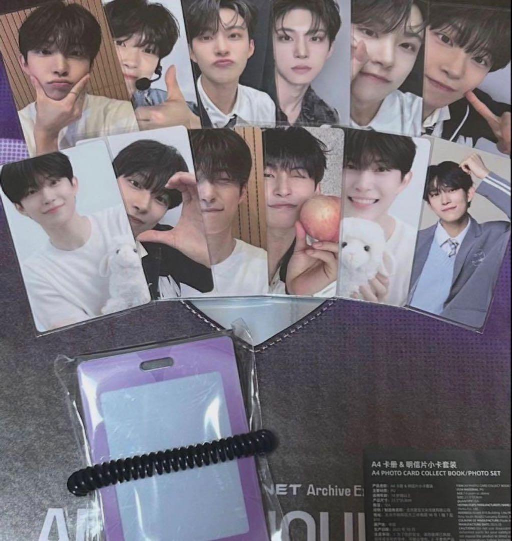 ボイプラ2 上海アーカイブ展 week1 ゴヌ トレカ コンプリート - メルカリ