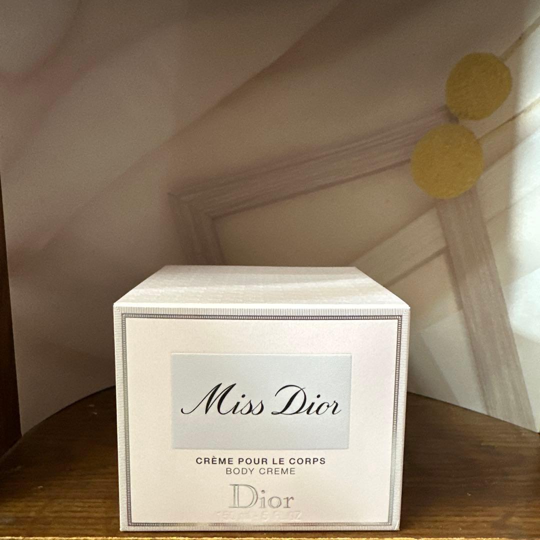 「新品未開封品」ミスディオール　ボディクリーム150ml