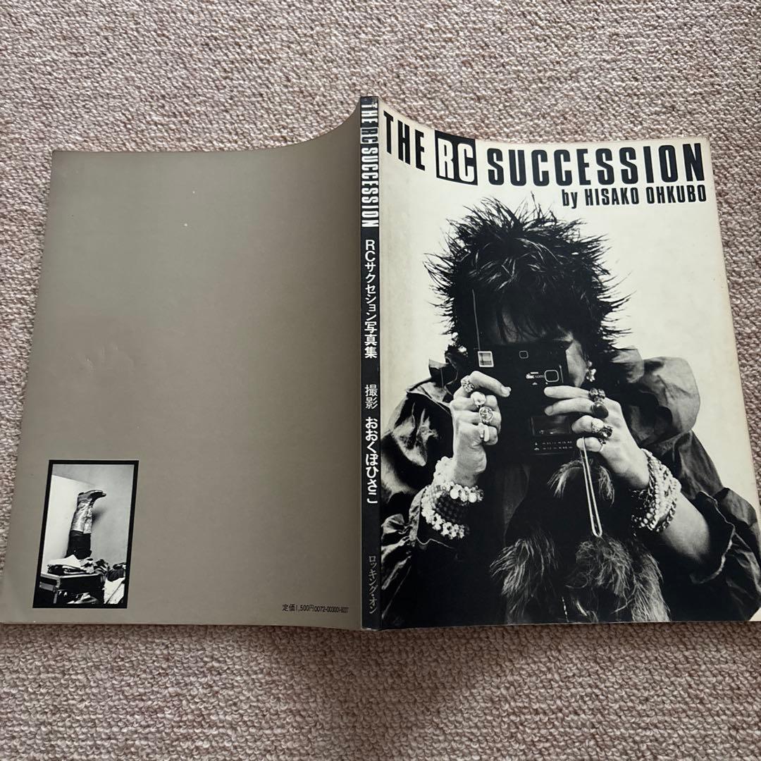 RCサクセション 忌野清志郎 写真集 4冊セット - メルカリ