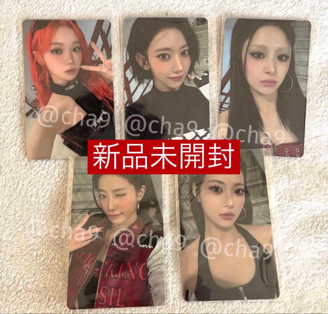 LE SSERAFIM SPAGHETTI 東京ドーム 会場限定 ラッキードロー