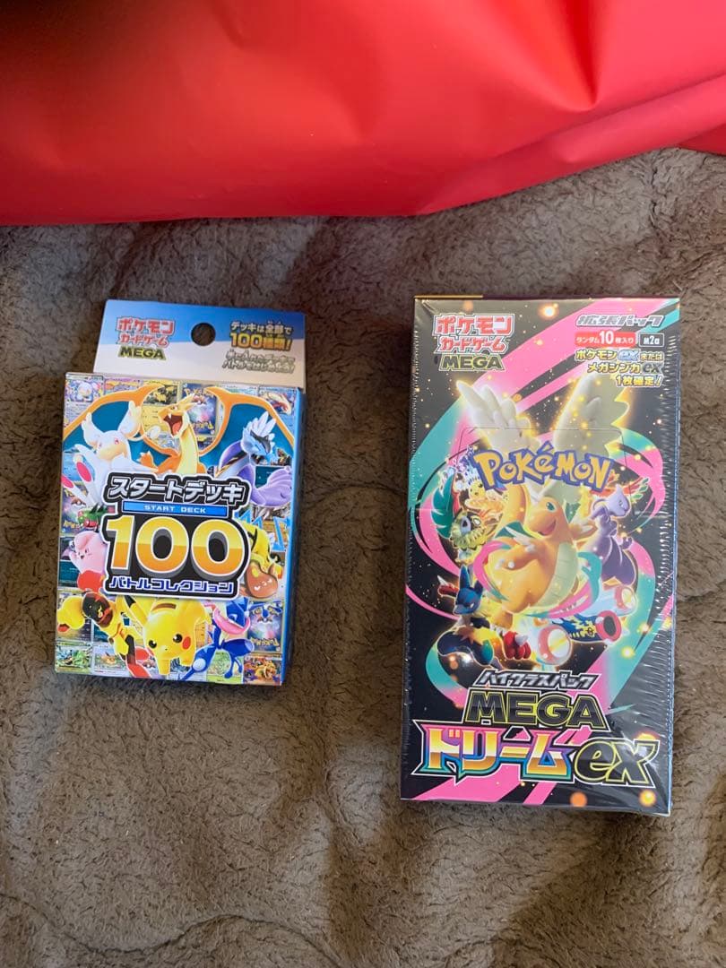 シュリンク付きポケモンカード MEGAドリームEX スタートデッキ100