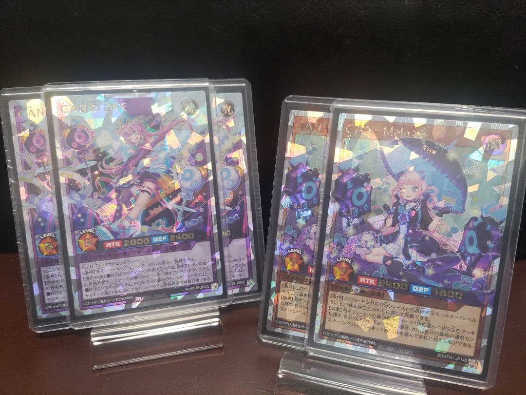 【遊戯王RD】キャンメロディー2枚　キャンディーライブ3枚　オーバーラッシュレア