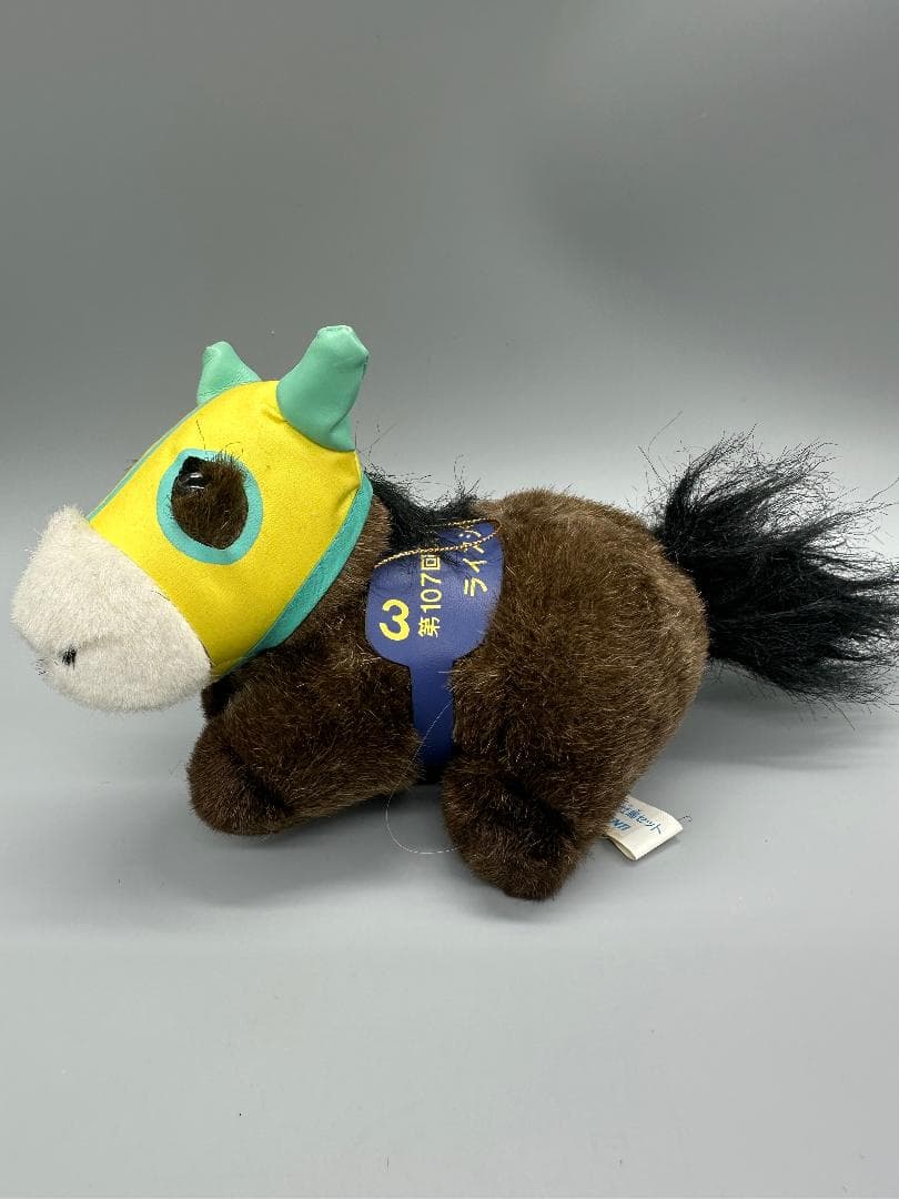 正規品 Avanti ライスシャワー ぬいぐるみ - メルカリ