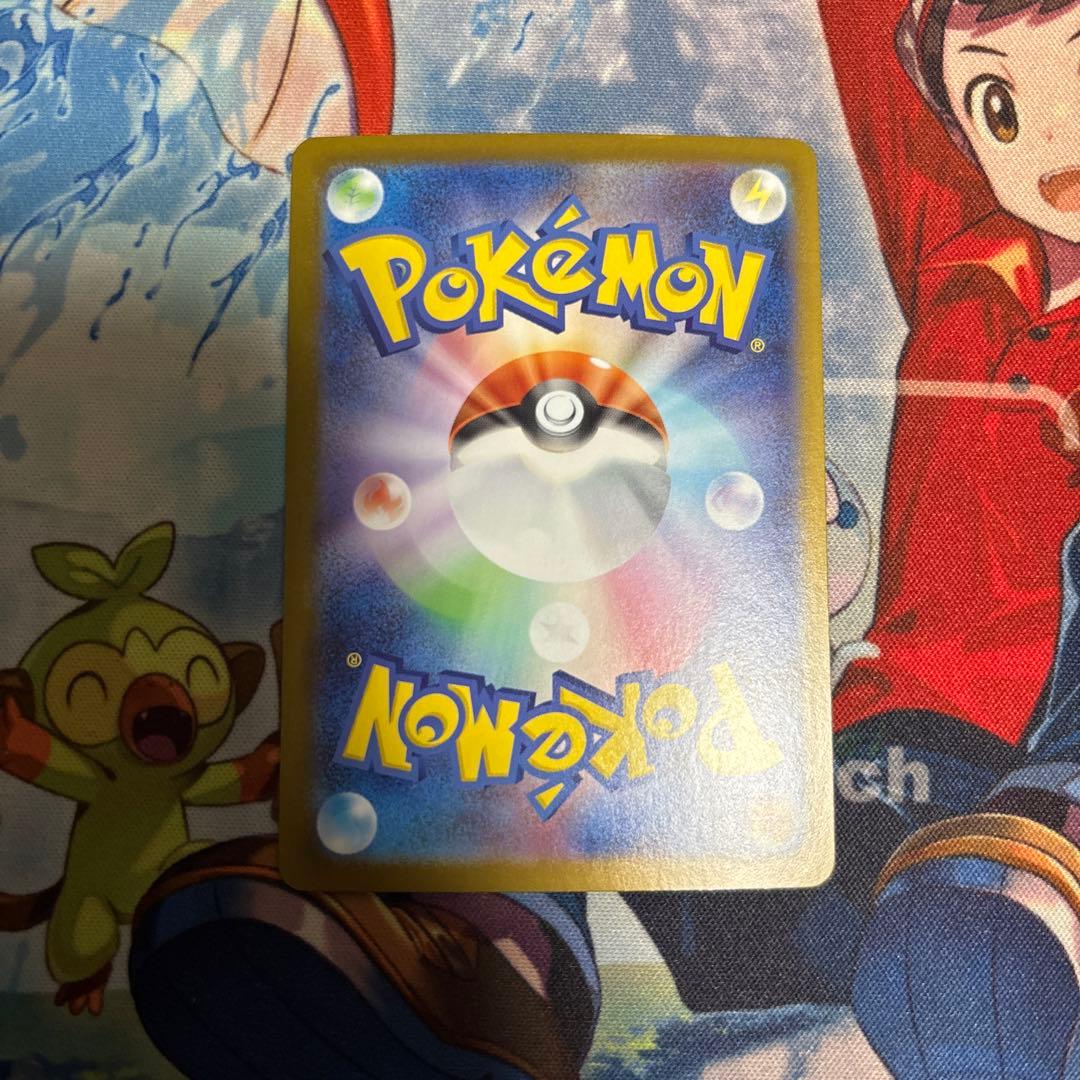 スタートデッキ100バトルコレクション 101番 御三家SAR3枚セット