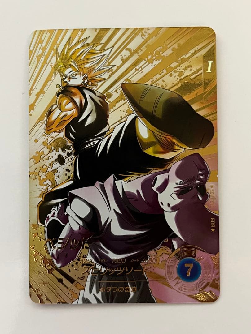 MANGA WITCH マンガ・ウィッチ NEO SLEEVES スリーブ A