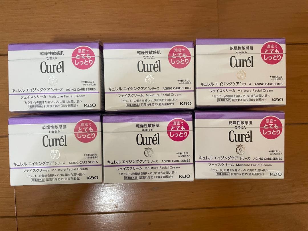 キュレル　フェイスクリーム　40g とてもしっとり　6個セット