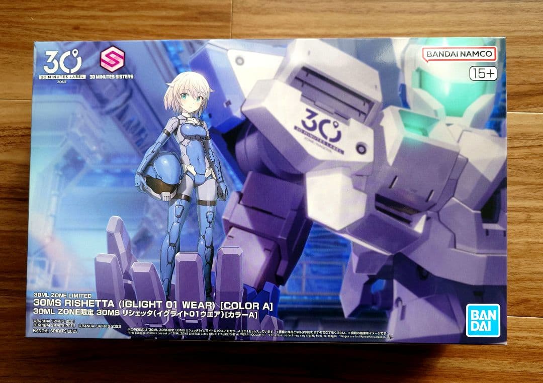 30MS リシェッタ (イグライト01ウエア)[カラーA] - メルカリ