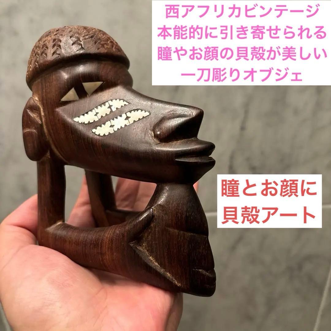 外国切手 アメリカハワイ古切手1882 Provisional 加刷 切手未使用