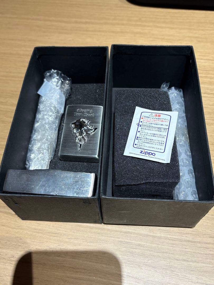 FINAL FANTASY VIIIZIPPO 限定版　ファイナルファンタジー8