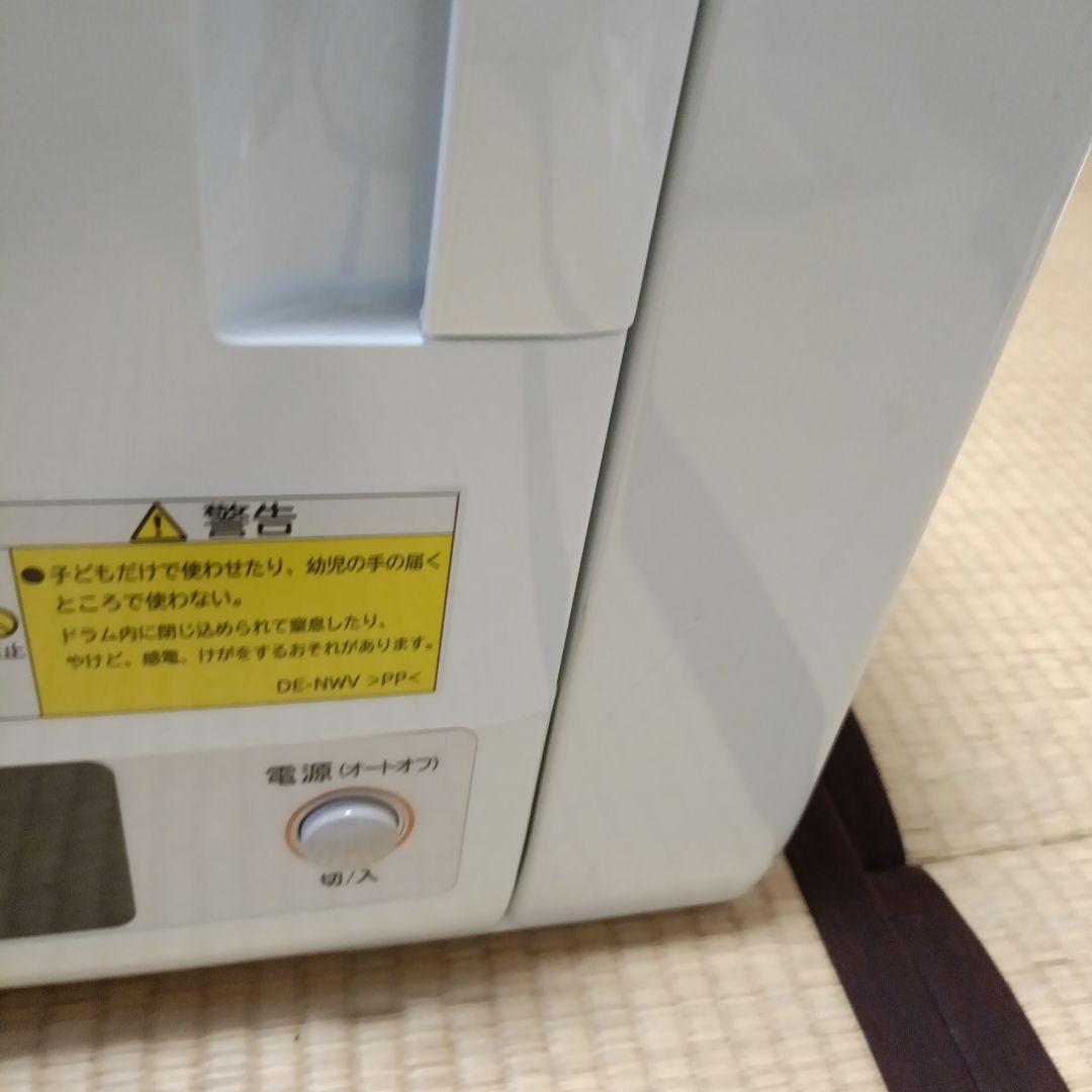 HITACHI 電気衣類乾燥機 DE-N60WV 6.0kg 2020年製