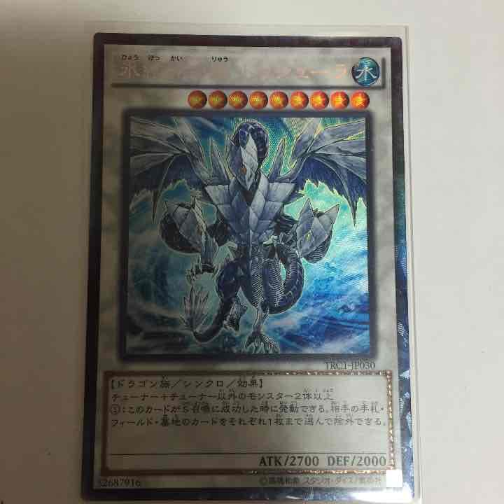 トリシューラフォーミュラ専用 フォーミュラEnjoyトライアルデー（合同走行会）[11月21日] | 開催日程