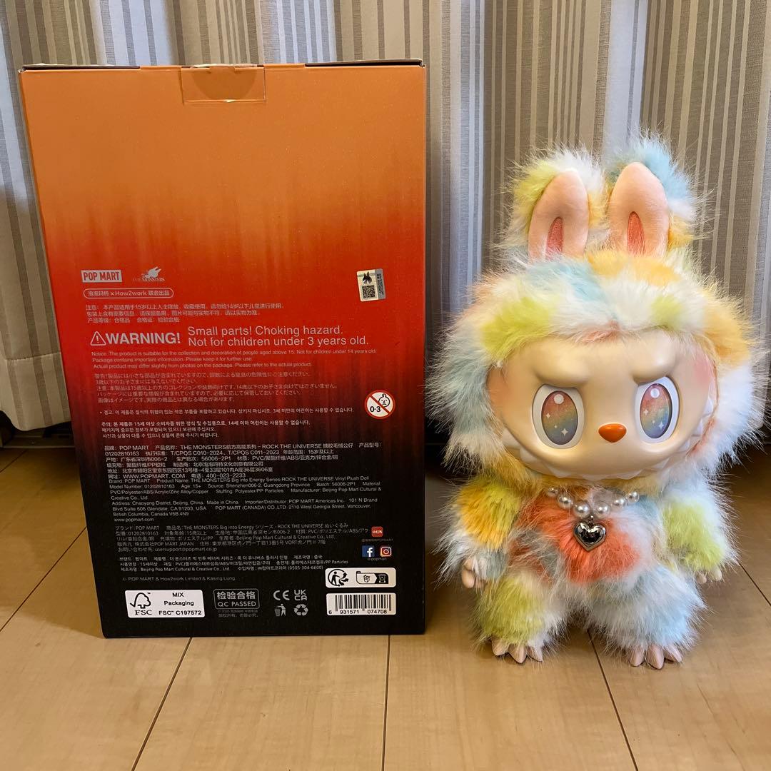 正規品】 ラブブ - Rock The Universe - メルカリ