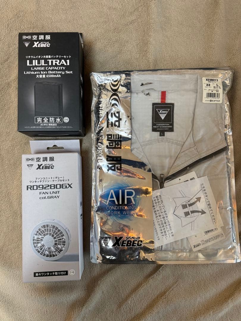 空調服セット　XEBEC