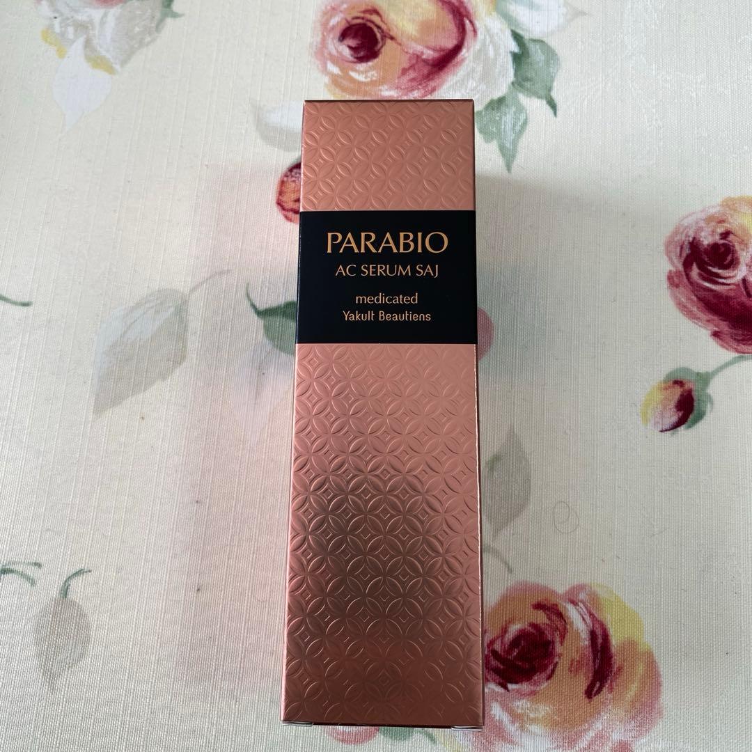 金土日限定価格　　パラビオACセラムサイ　新品未開封 宇都宮ヤクルト販売株式会社（公式ホームページ）