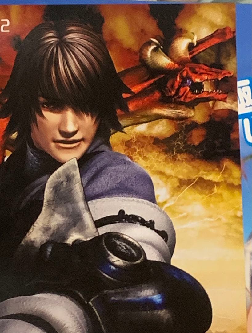 B2半裁】 ドラッグオンドラグーン 販促 短冊型 ポスター 非売品 - メルカリ