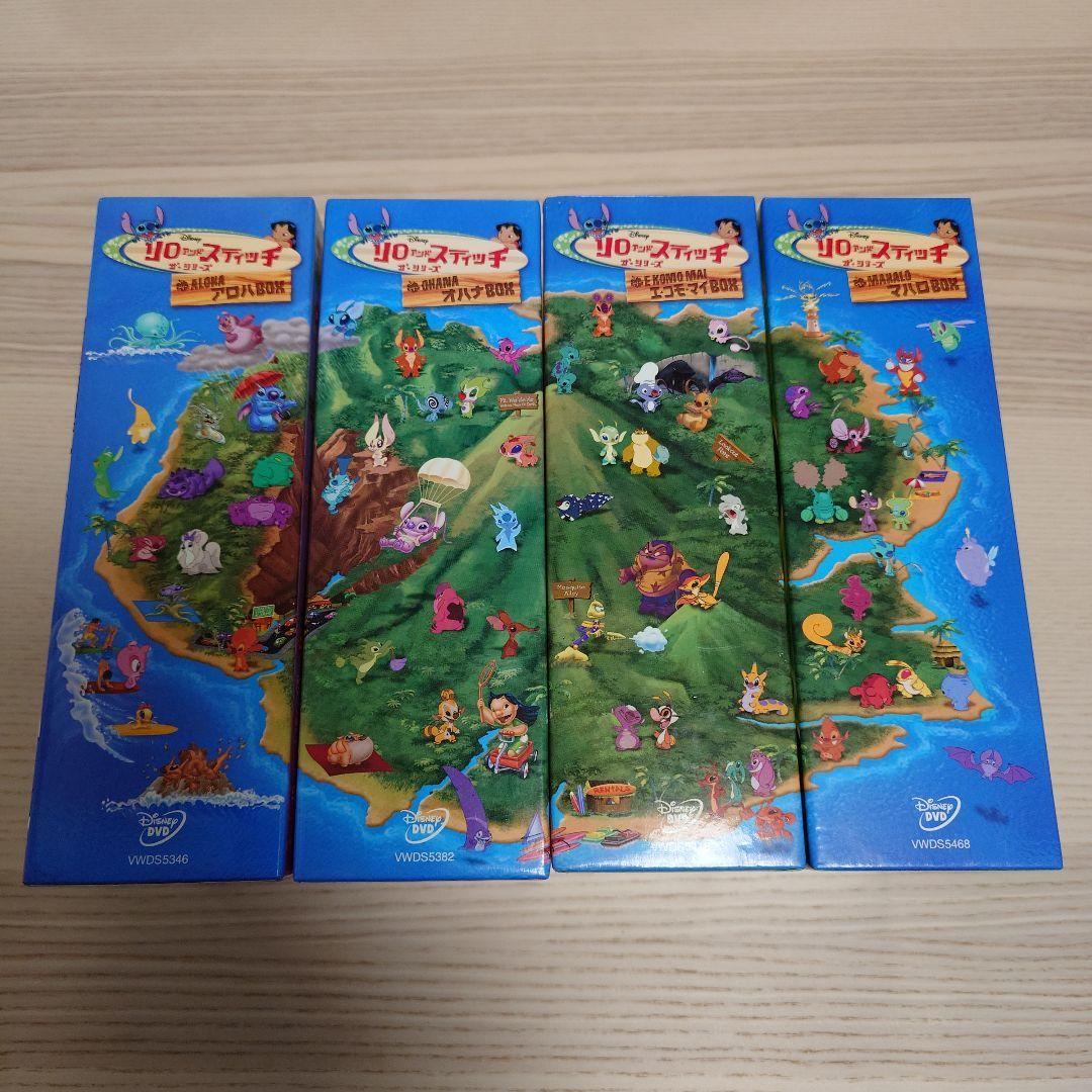 し*ん様 リロアンドスティッチ ザ・シリーズ　DVD BOX Amazon.co.jp: リロ&スティッチ ザ・シリーズ/コンパクトBOX(3) [DVD