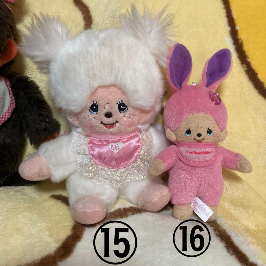 セキグチ モンチッチ 16コセット 中古品 バラ売り不可 - メルカリ