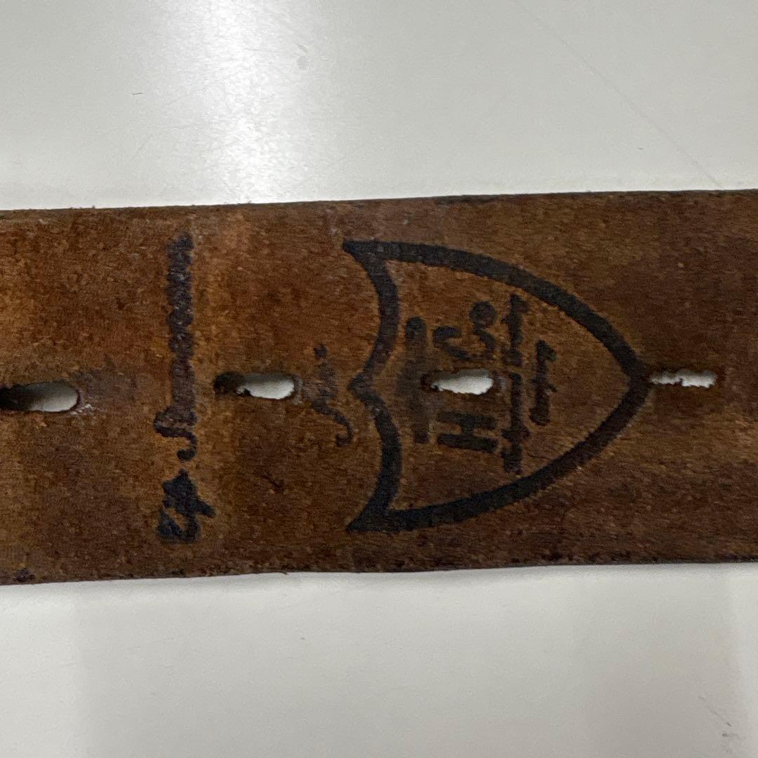 HTC フラワースタッズベルト＆HTC スタッズキーホルダー セット販売