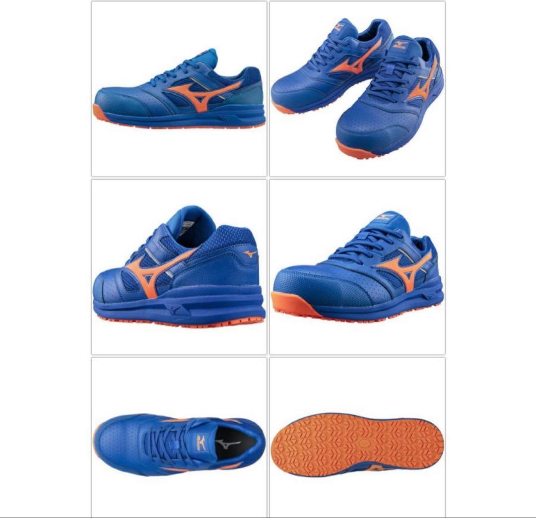 ミズノ　安全靴　26cm