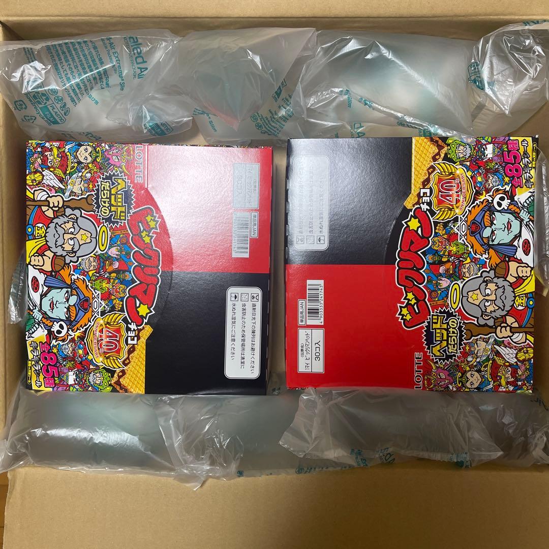 新品未開封 ヘッドだらけのビックリマンチョコ 2BOX - メルカリ