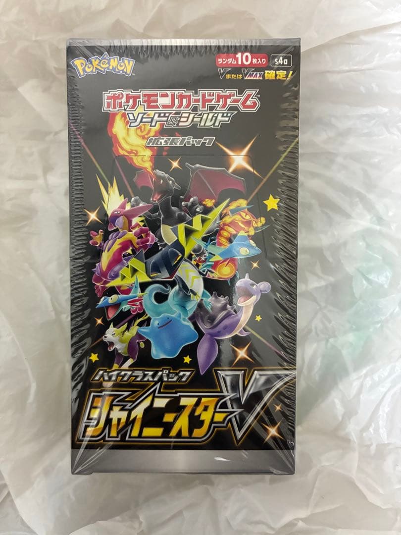 ハイクラスパック シャイニースターV 未開封シュリンク付きBOX