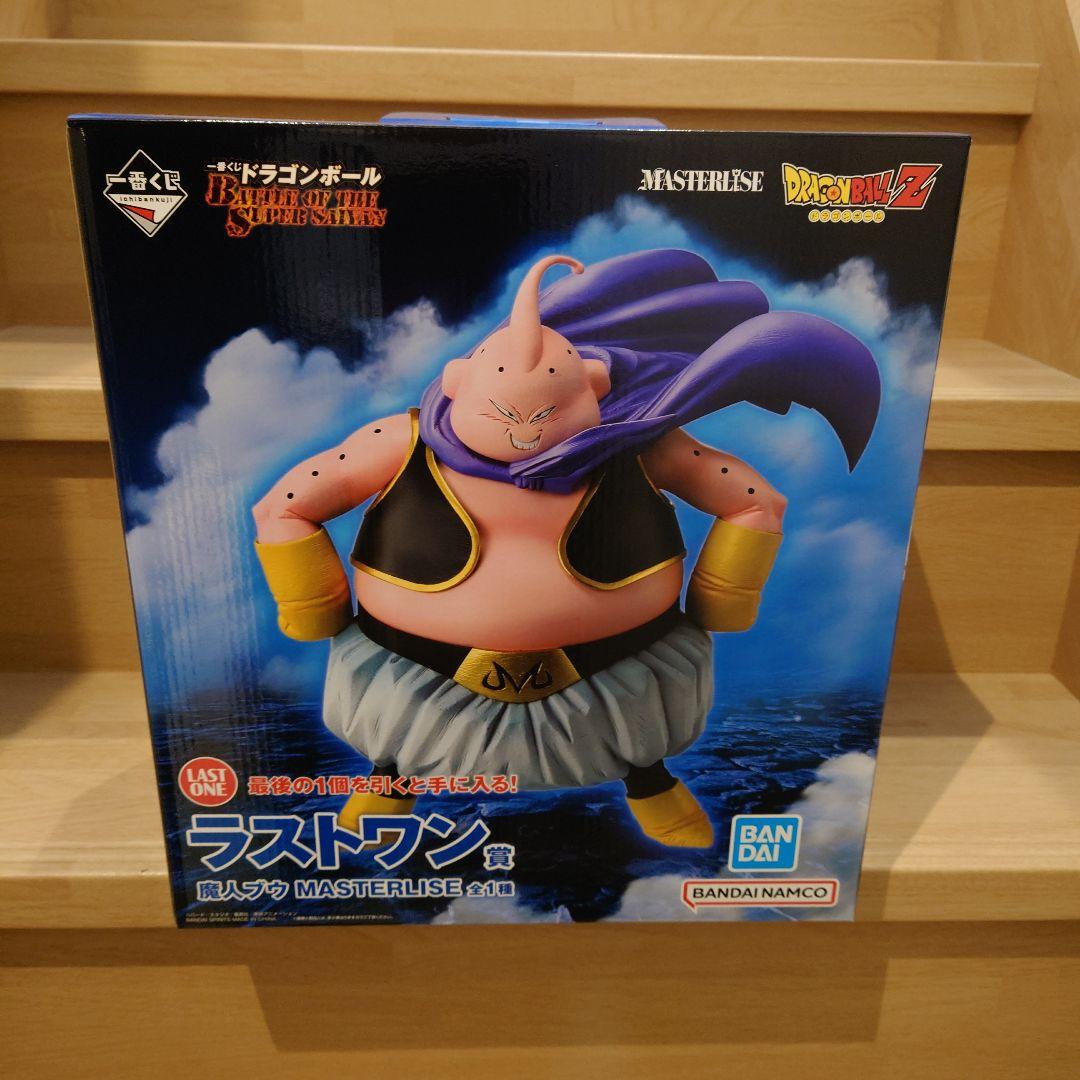 ドラゴンボール一番くじ 魔人ブウ マスタライズ ラストワン