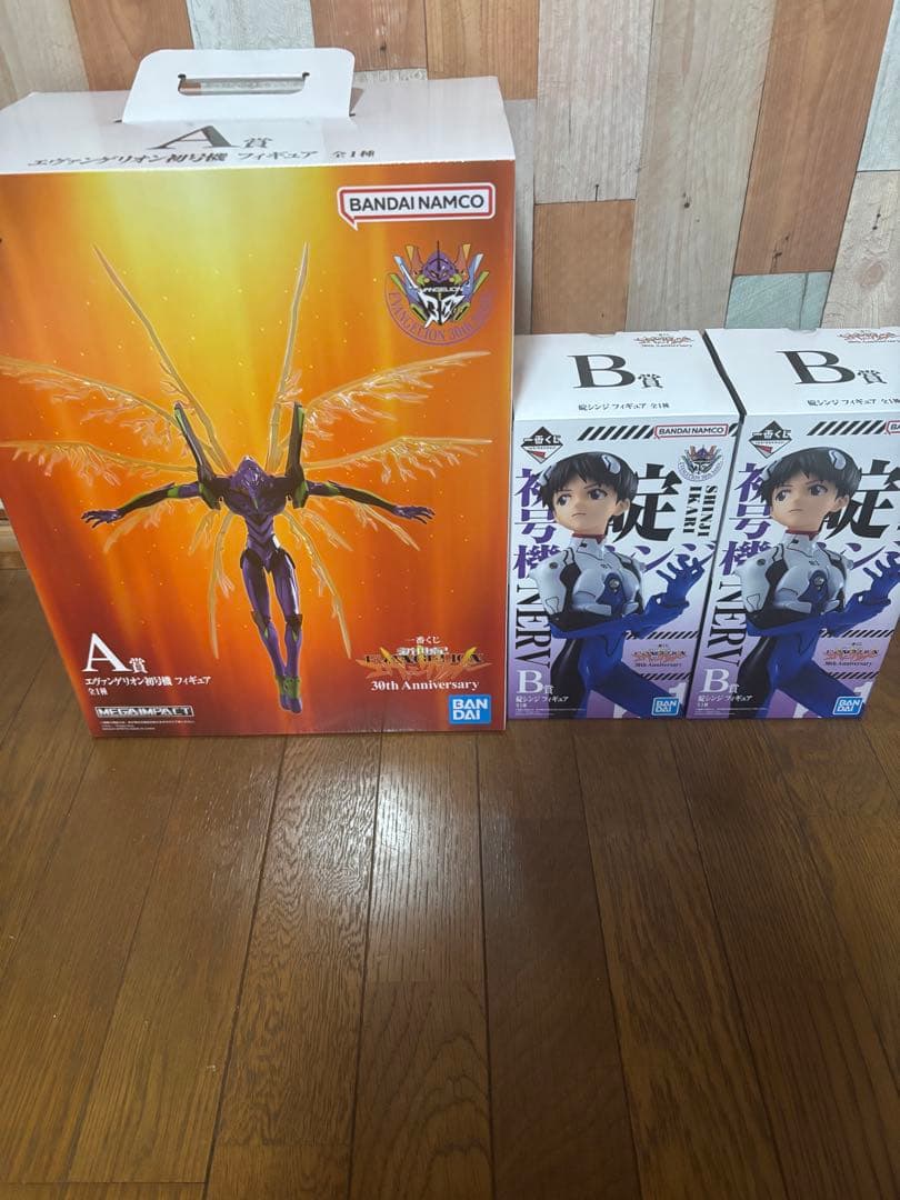 一番くじ A賞 B賞