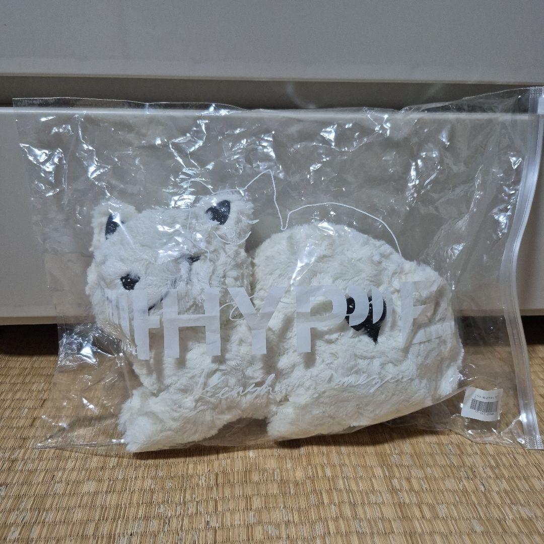 米津玄師 リイシュー ねこちゃん white ぬいぐるみ 未開封 - メルカリ