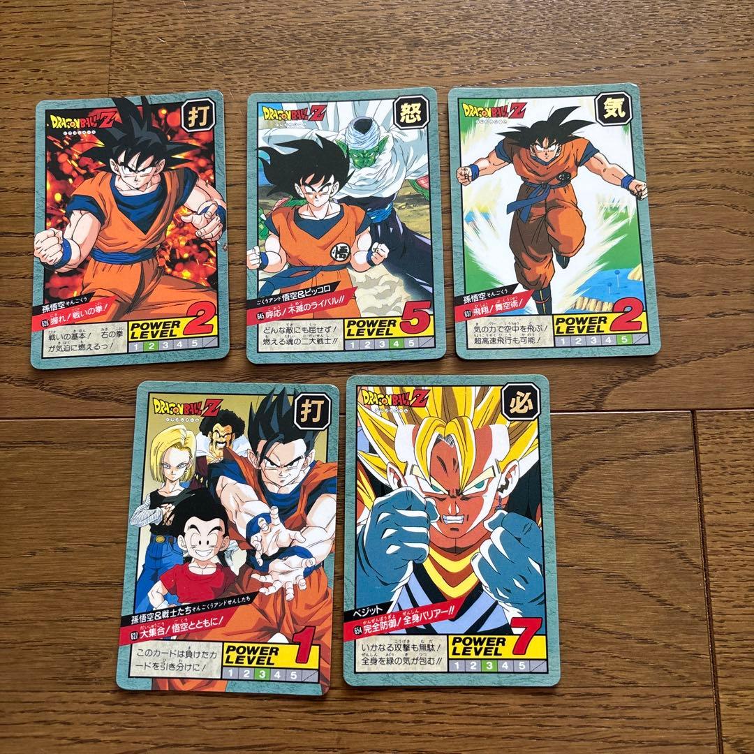 ドラゴンボールメンコ、カード他19点まとめ売り - メルカリ