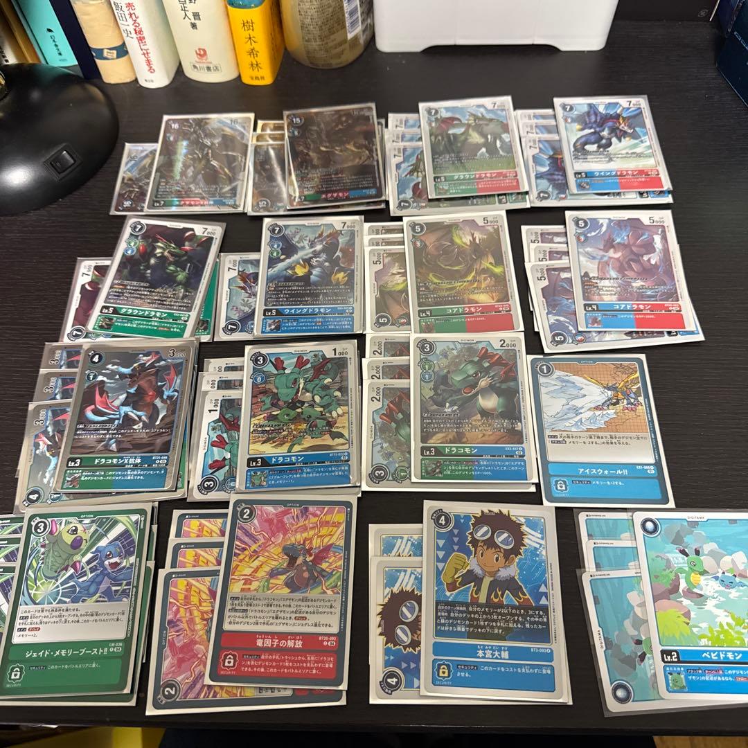 エグザモン　デッキセット