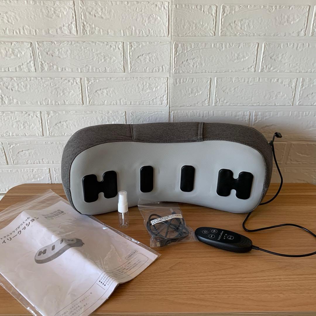 フィットネスクラブが作った スタイリークッション　EMS ダイエットクッション