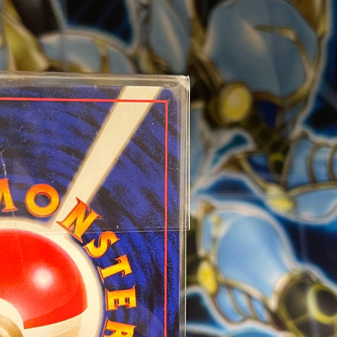 極美品】ポケモンカード 旧裏 タッチ交代 4枚 未開封品 プロモ - メルカリ