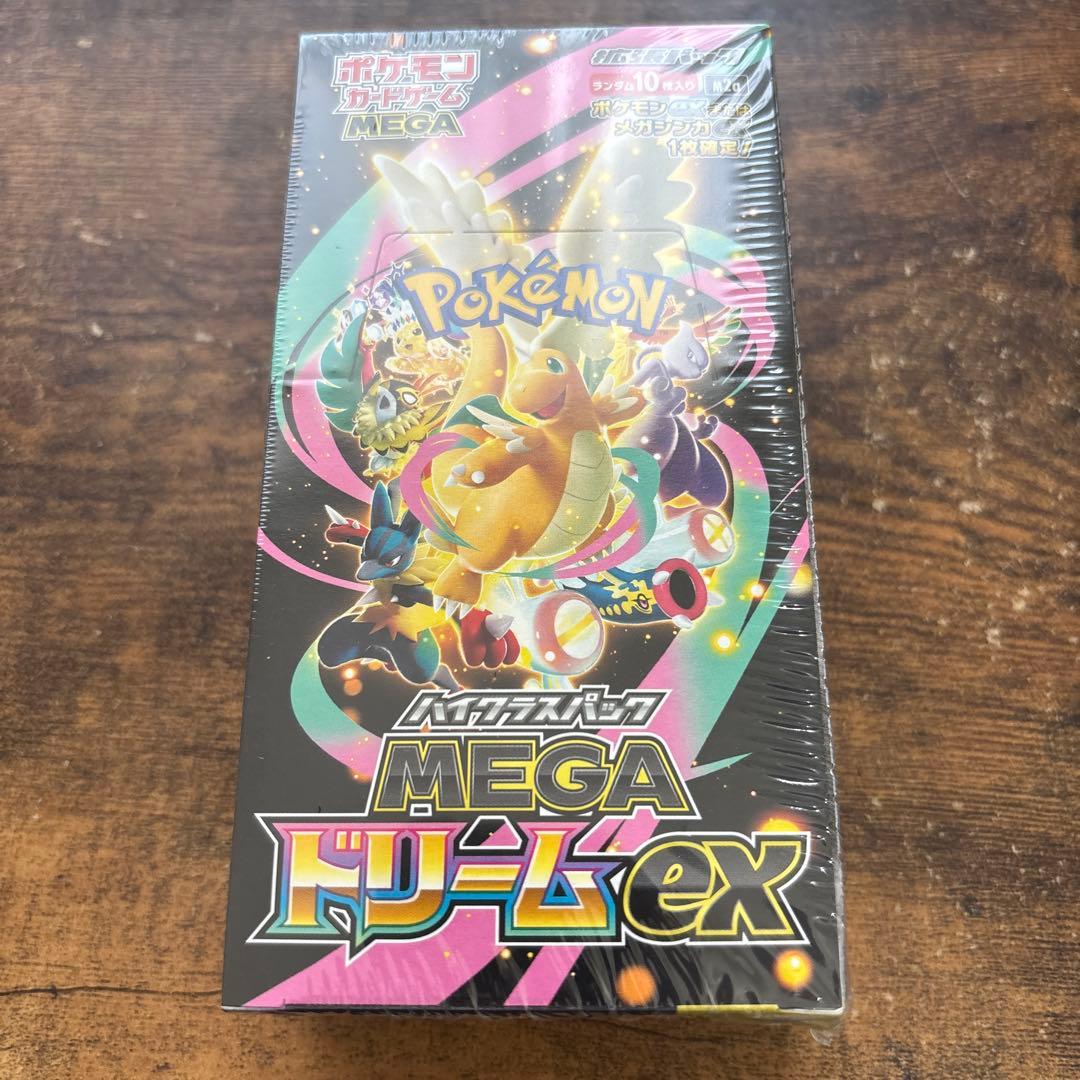 ポケセン産ポケカ　メガドリームex BOX シュリンク付き