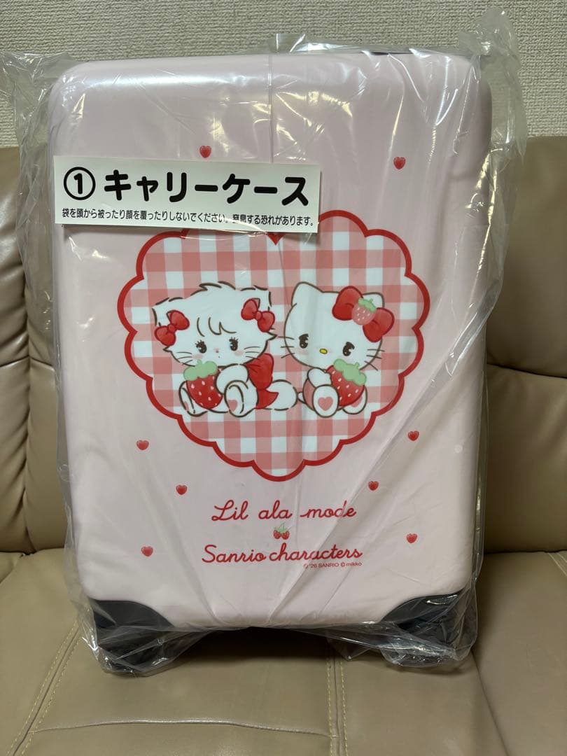 Lil ala mode×サンリオキャラクターズ 当りくじ 全賞コンプリート