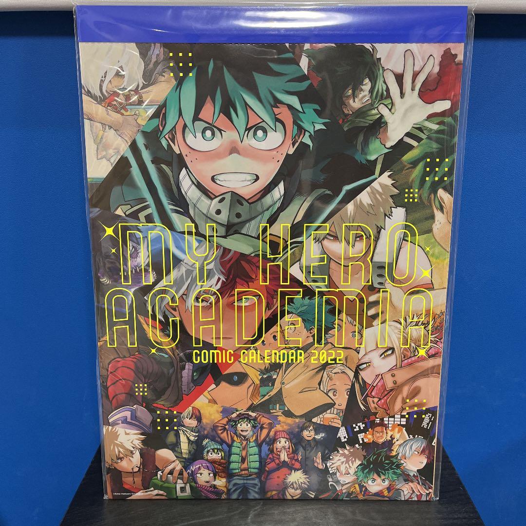 ヒロアカ コミックカレンダー2022 ジャンプ 爆豪 轟 緑谷 死柄木
