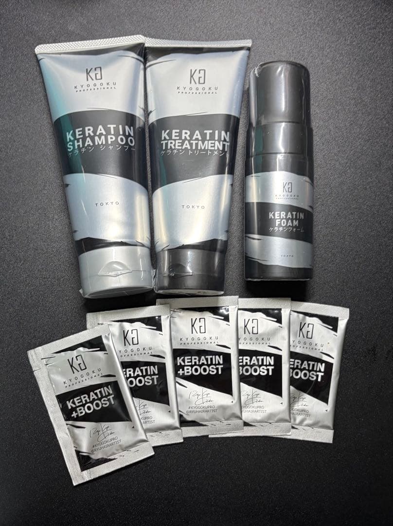KYOGOKU シャンプー＆トリートメント＆フォーム&ブースト