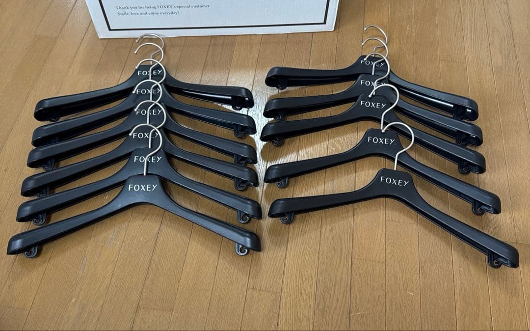 新紙幣対応 BVE21S4 ビルバリ整備品 2台