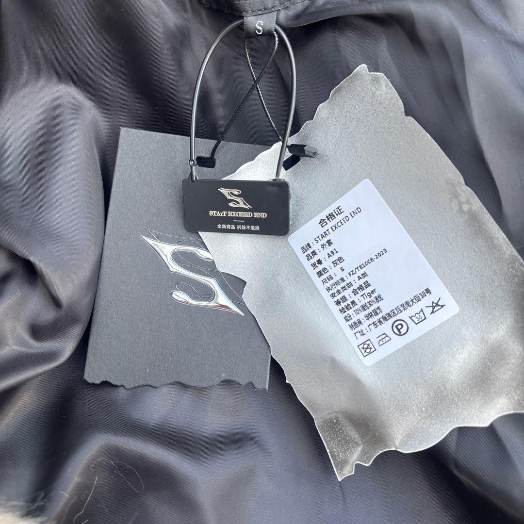 STARTEXCEEDEND ファージャケット yvngpatra着用 ヤンパト - メルカリ