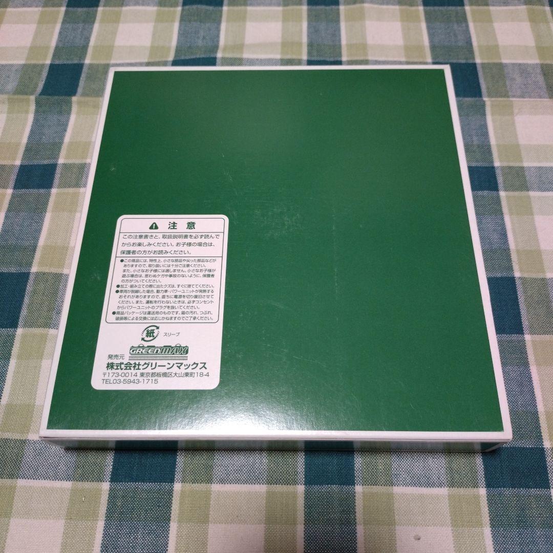 GM31552 西武9000系 (多摩湖線・紺色) 4両編成セット (動力付き