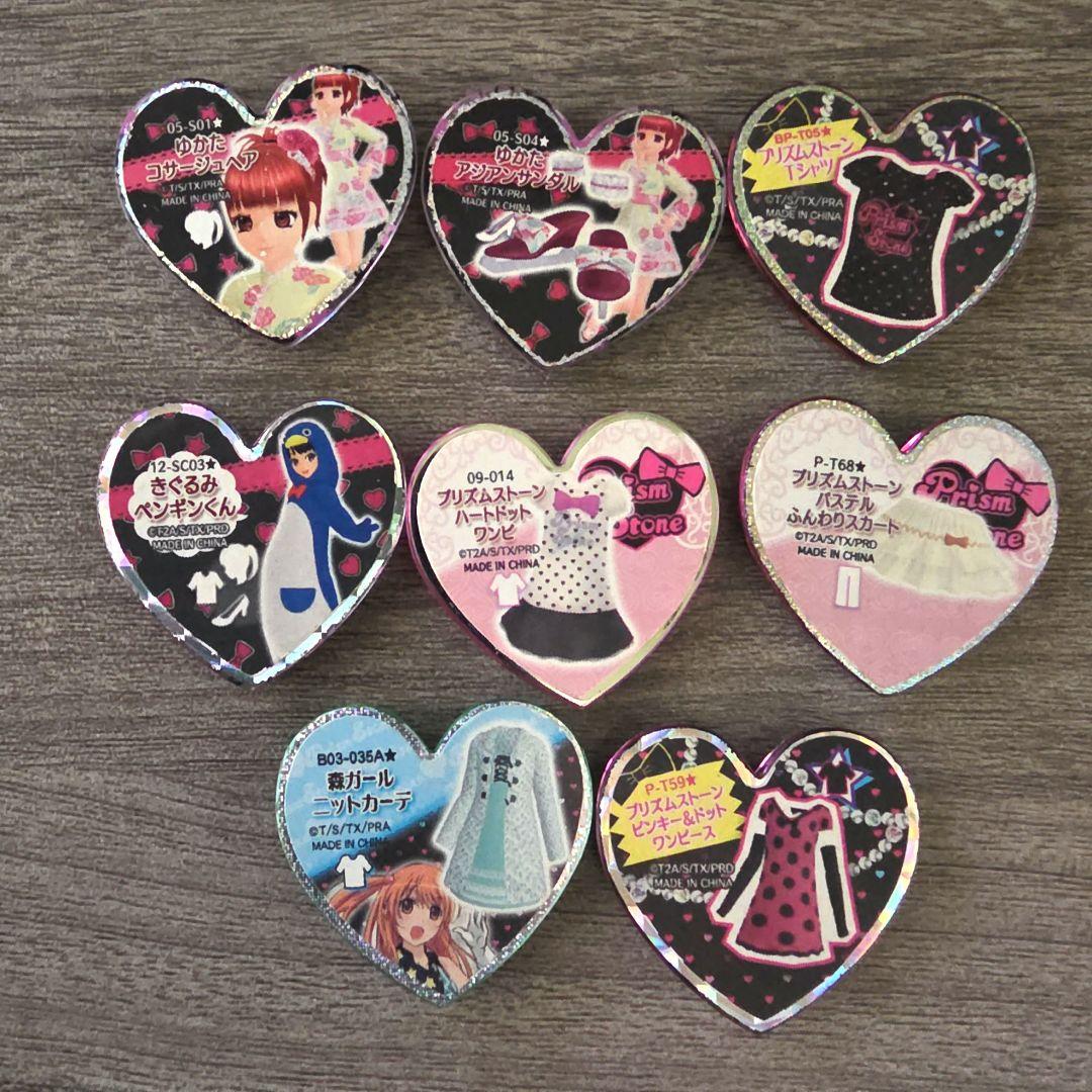 プリズムストーン プリティーリズム ゆかた 浴衣