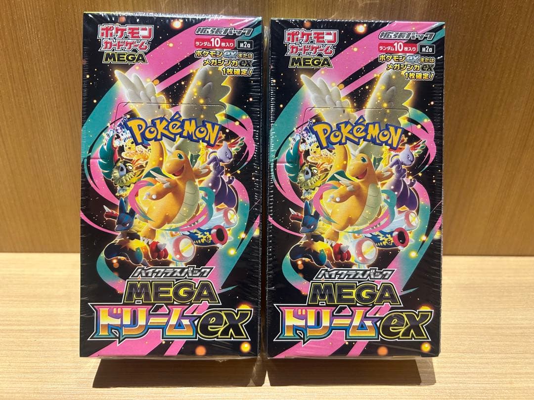 〖新品未開封〗MEGAドリームex シュリンク付き 2BOX