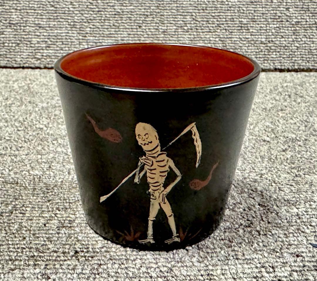 豊永盛人 木漆工とけし コラボ 死神 フリーカップ